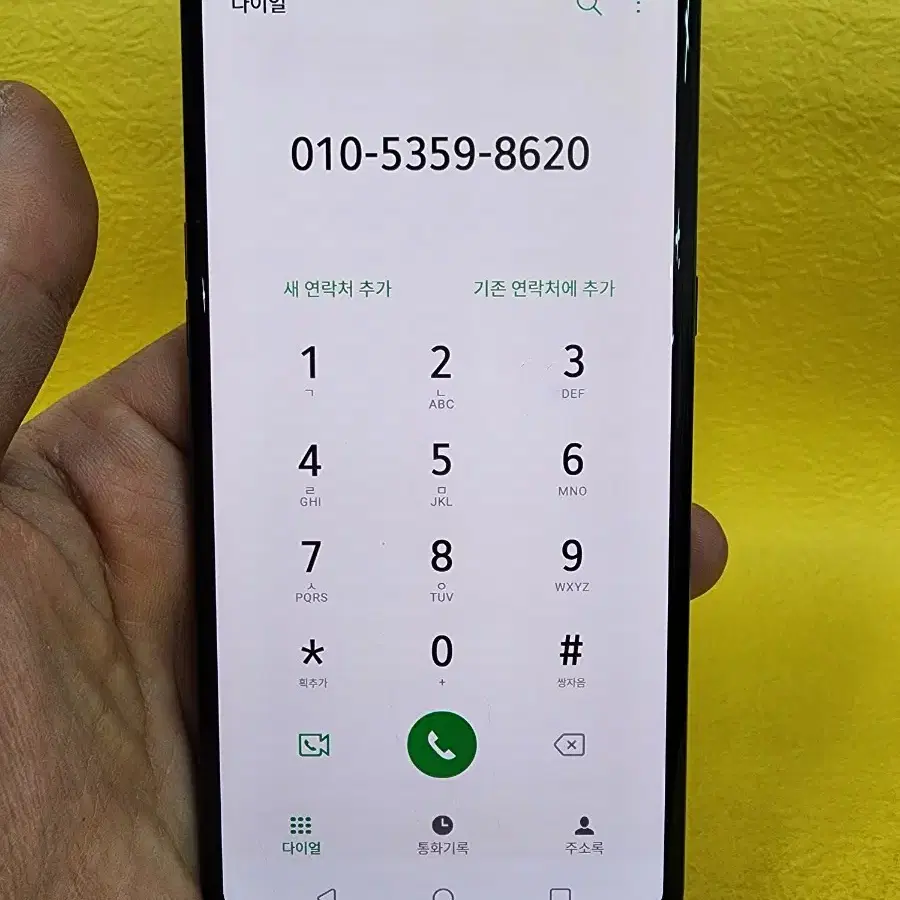 LG V50 128기가 블랙 *가성비굿~/#77437