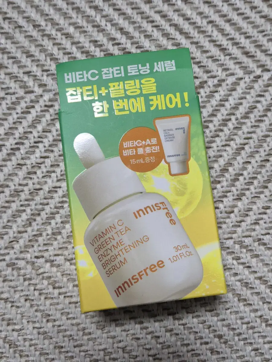 이니스프리 비타C 잡티 토닝 세럼 30ml 기획