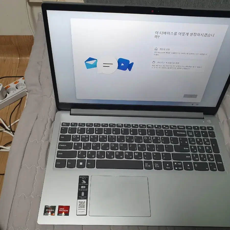 레노버 노트북 IDEAPAD slim1 라이젠3-7320U S급