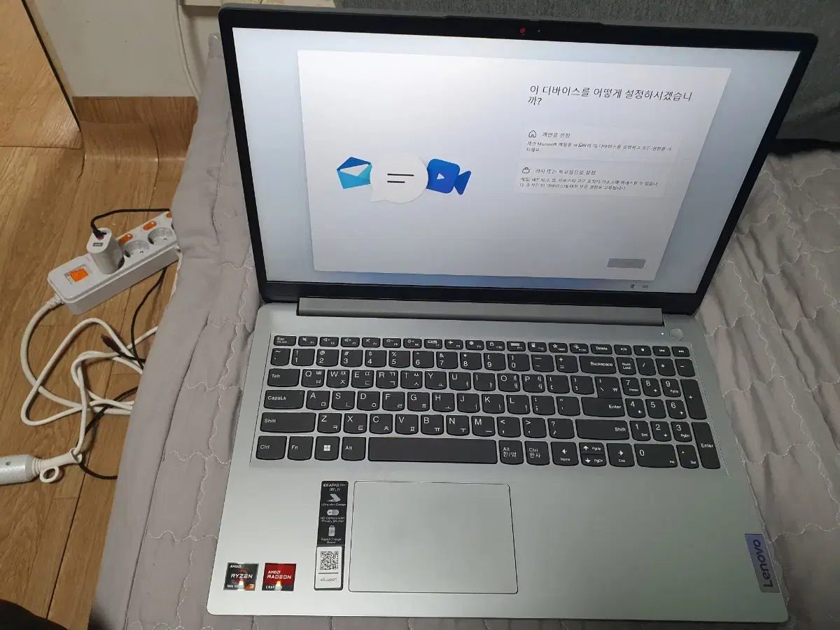 레노버 노트북 IDEAPAD slim1 라이젠3-7320U S급