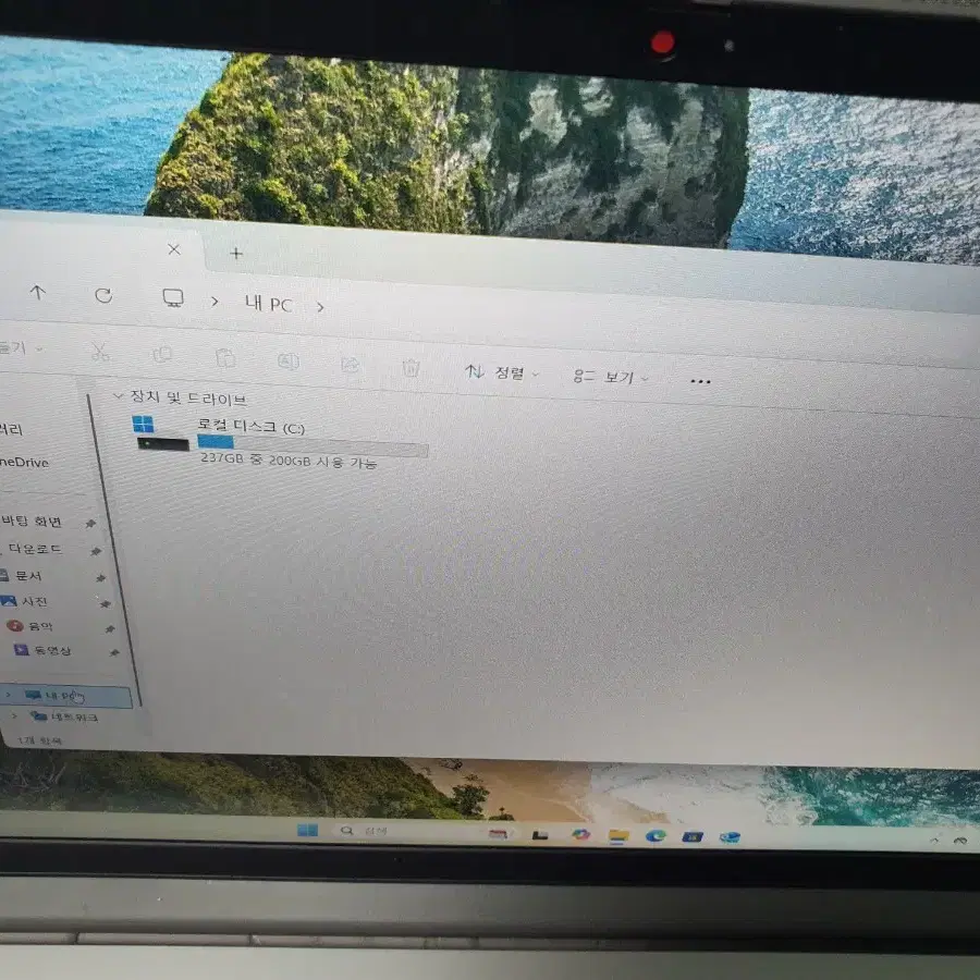 레노버 노트북 IDEAPAD slim1 라이젠3-7320U S급