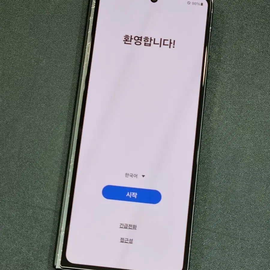 갤럭시폴드5 1TB 아이스블루 F946N(자급제)