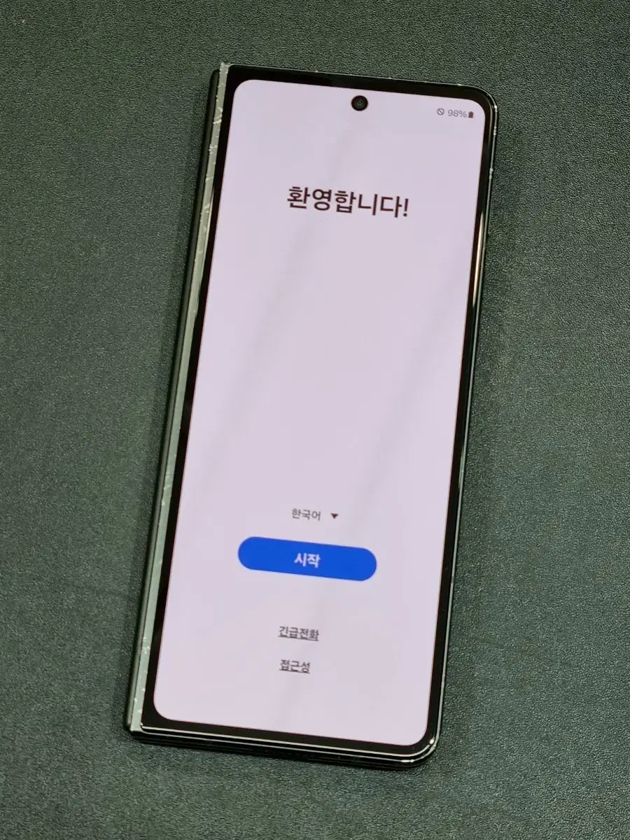 갤럭시폴드5 1TB 아이스블루 F946N(자급제)