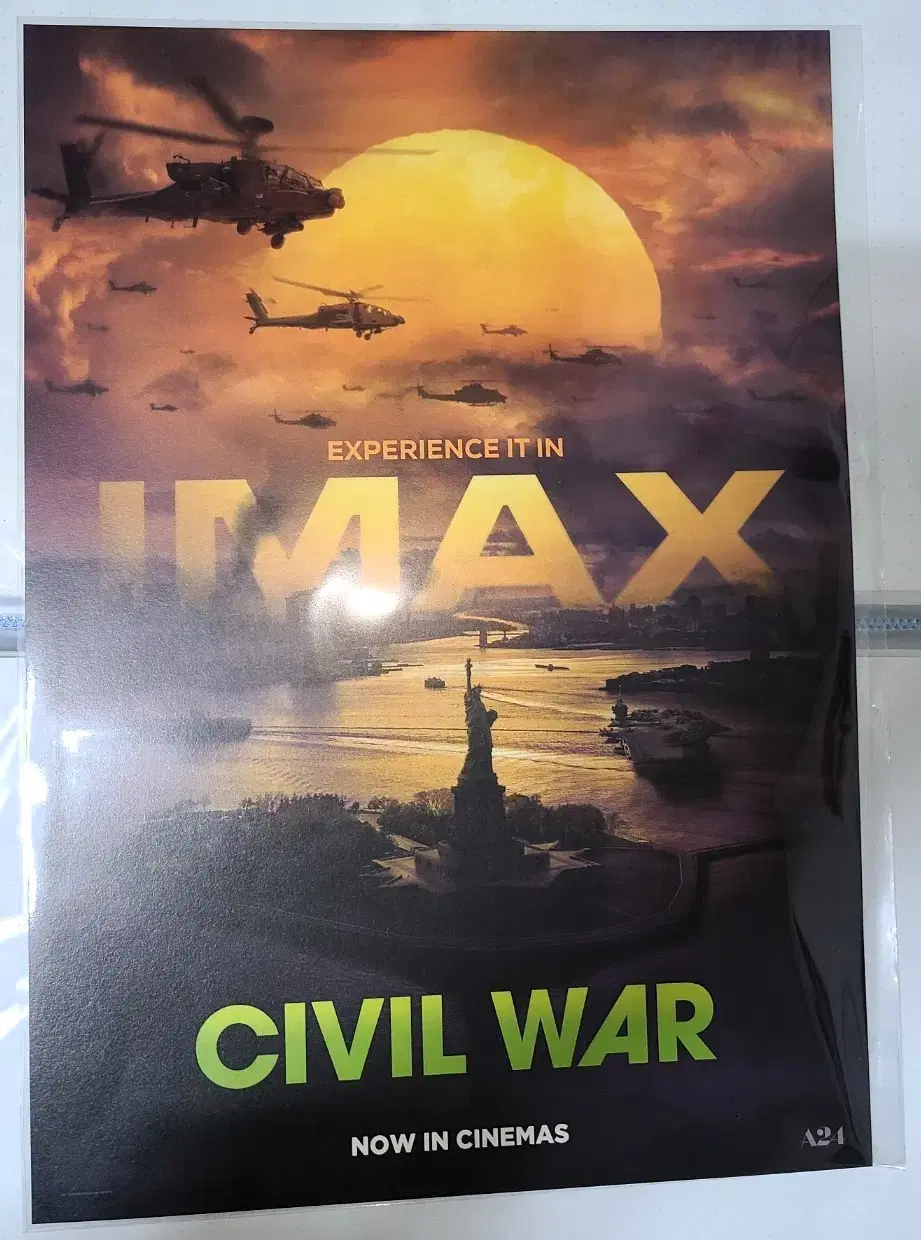 CGV TTT+IMAX 포스터 - 시빌워: 분열의시대