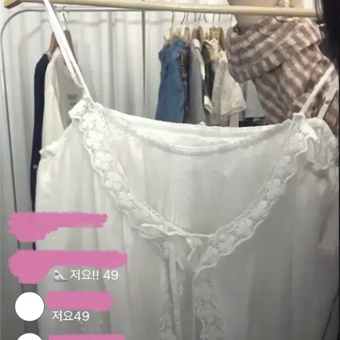 모리노가토 대장 바선생핏