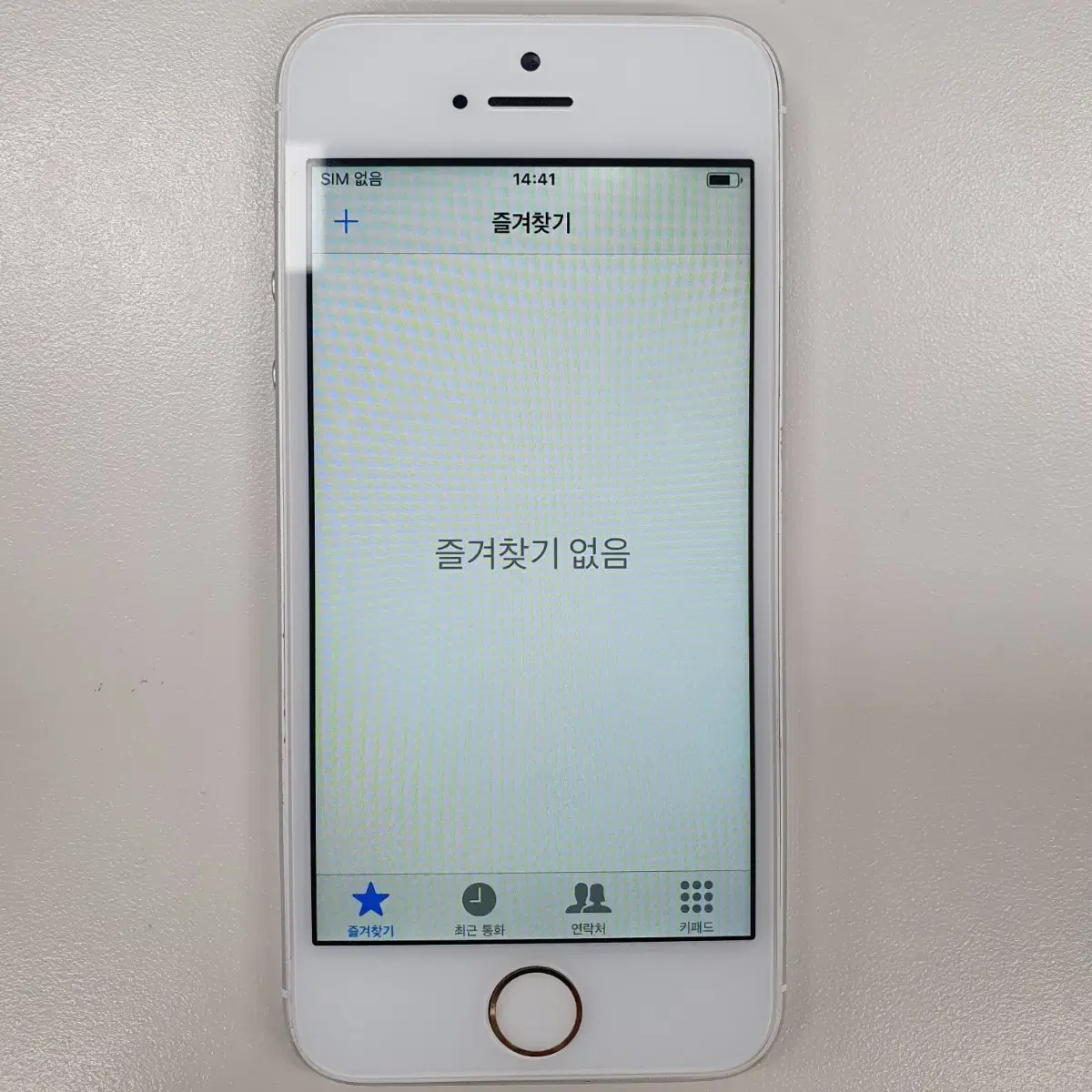 아이폰 5s 16GB