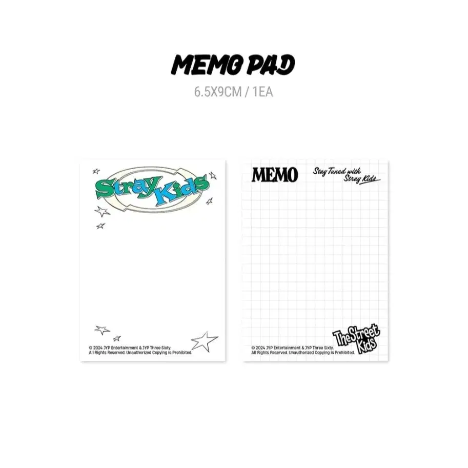 스키즈 2025 시그 판매