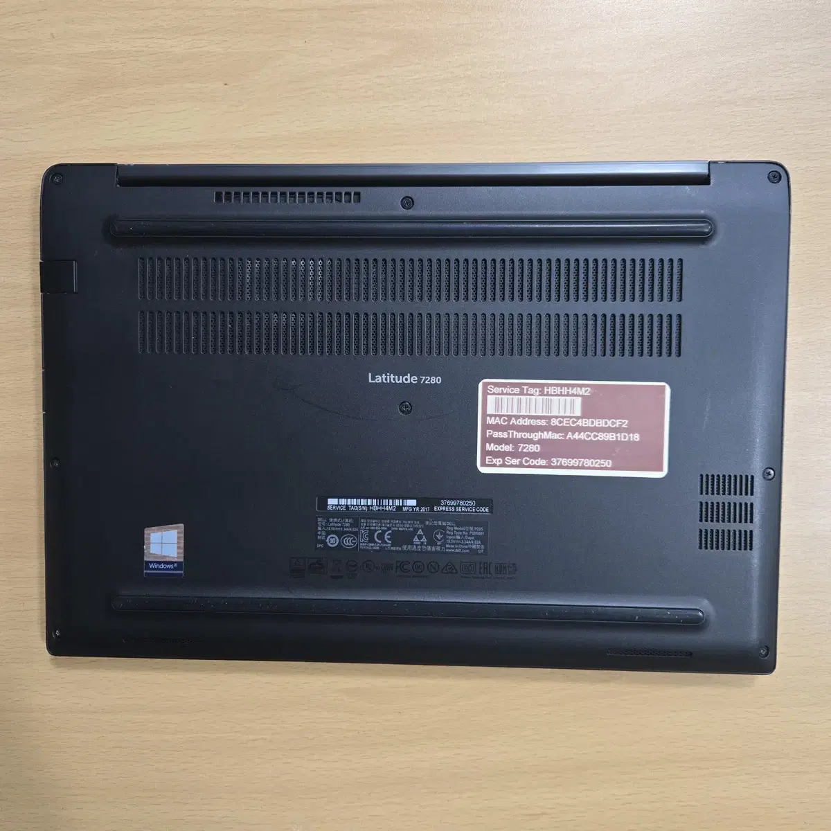 중고 DELL 7280 노트북