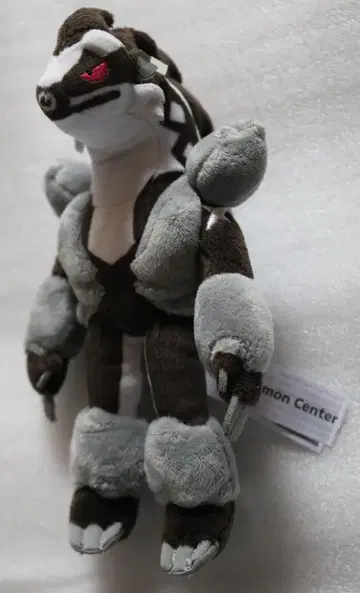 타치프사그마 봉제 인형 [ 포켓몬]을 만나보세요.