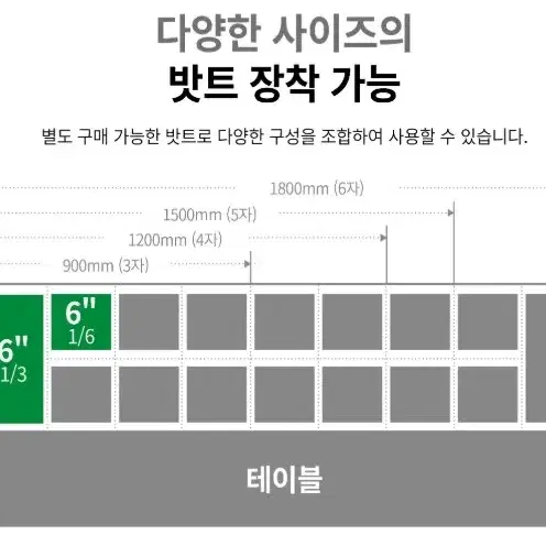 우성 1200김밥냉장고 토핑냉장고 CWSM-120RBT