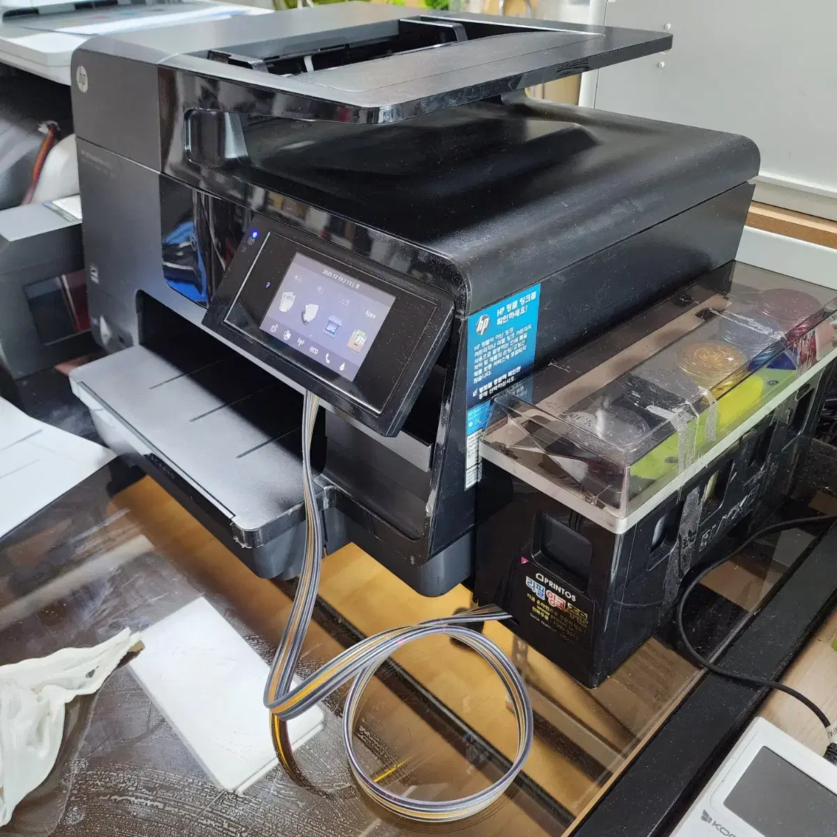 hp officejet 8660 무한복합기