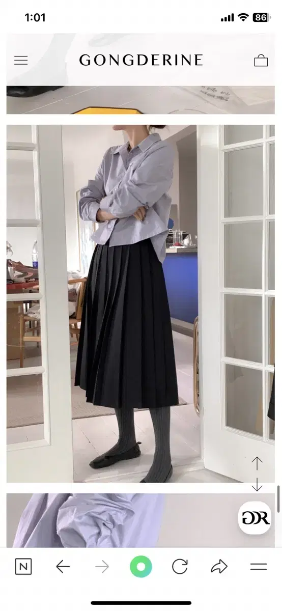 공드린 apollo skirt 플리츠 블랙스커트 베이지스커트