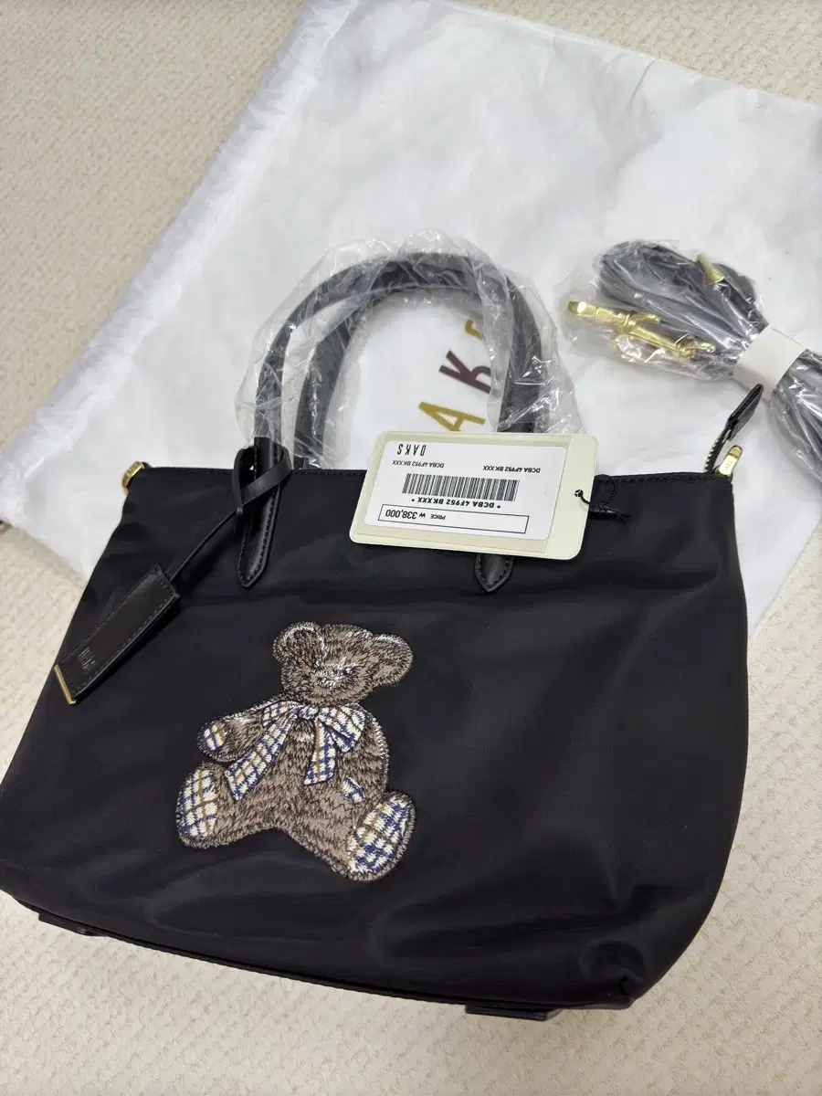 New) Black Teddy Bear Embroidered Nylon Tote Bag