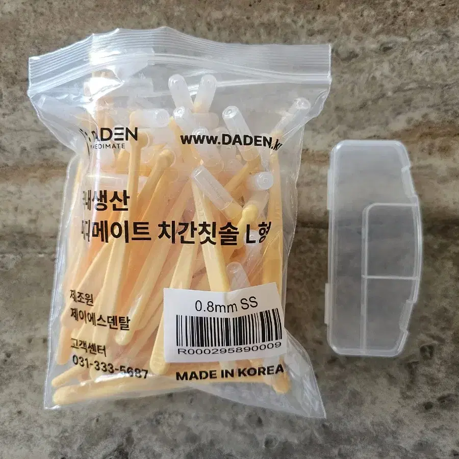 [미사용]메디메이트 치간칫솔L형 SS(0.8mm)사이즈 104개 및 기타