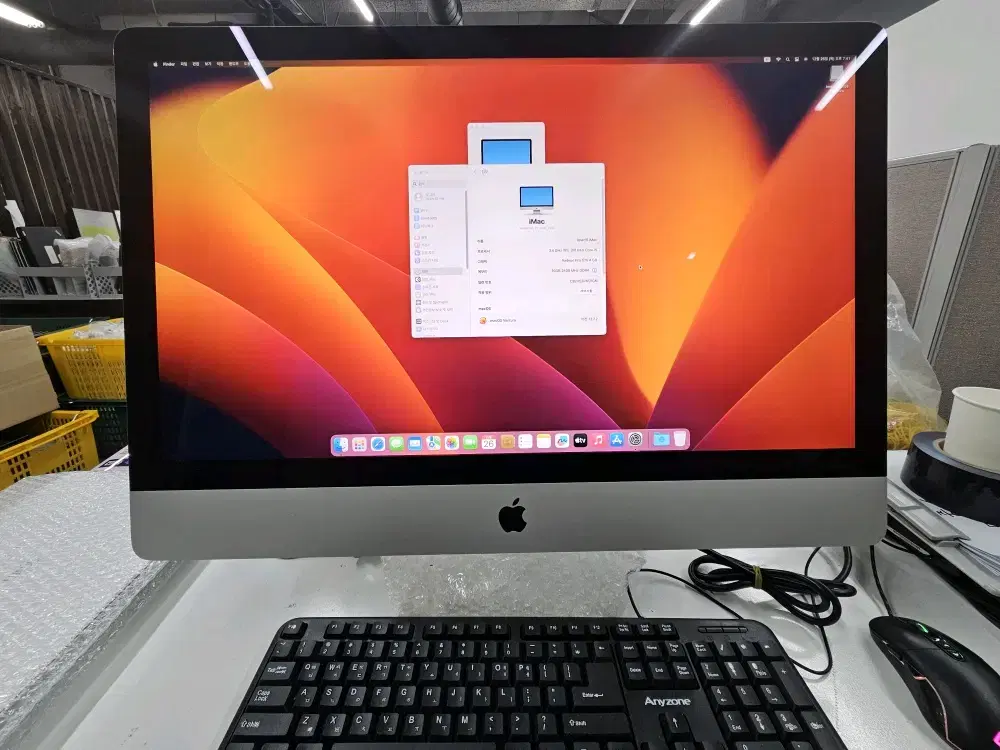 iMac 2017 i5-3.4/5K retina for sale