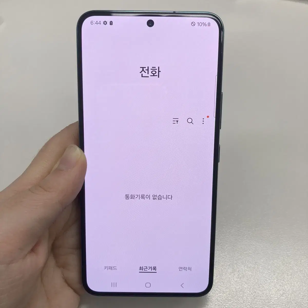 갤럭시s22 그린 256GB