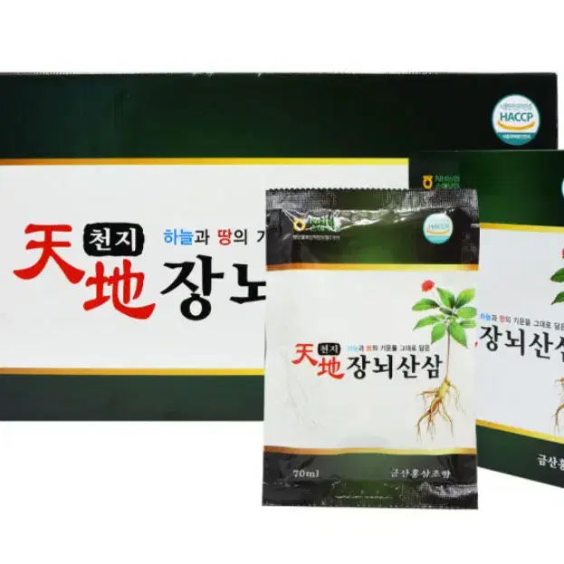 천지 장뇌산삼 명절선물 70ml X 30포x5박스