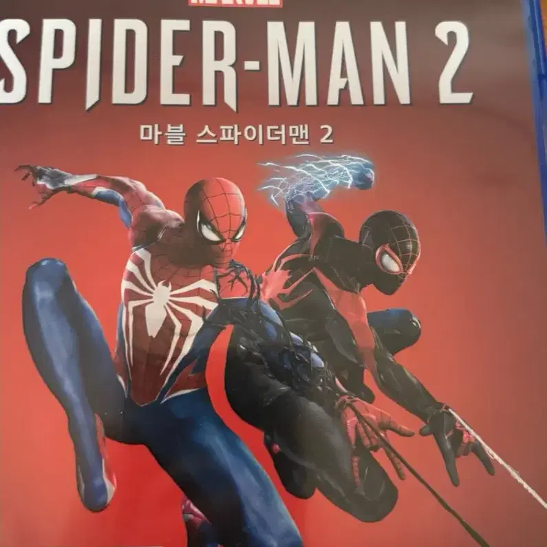 ps5 마블 스파이더맨 2 팝니다