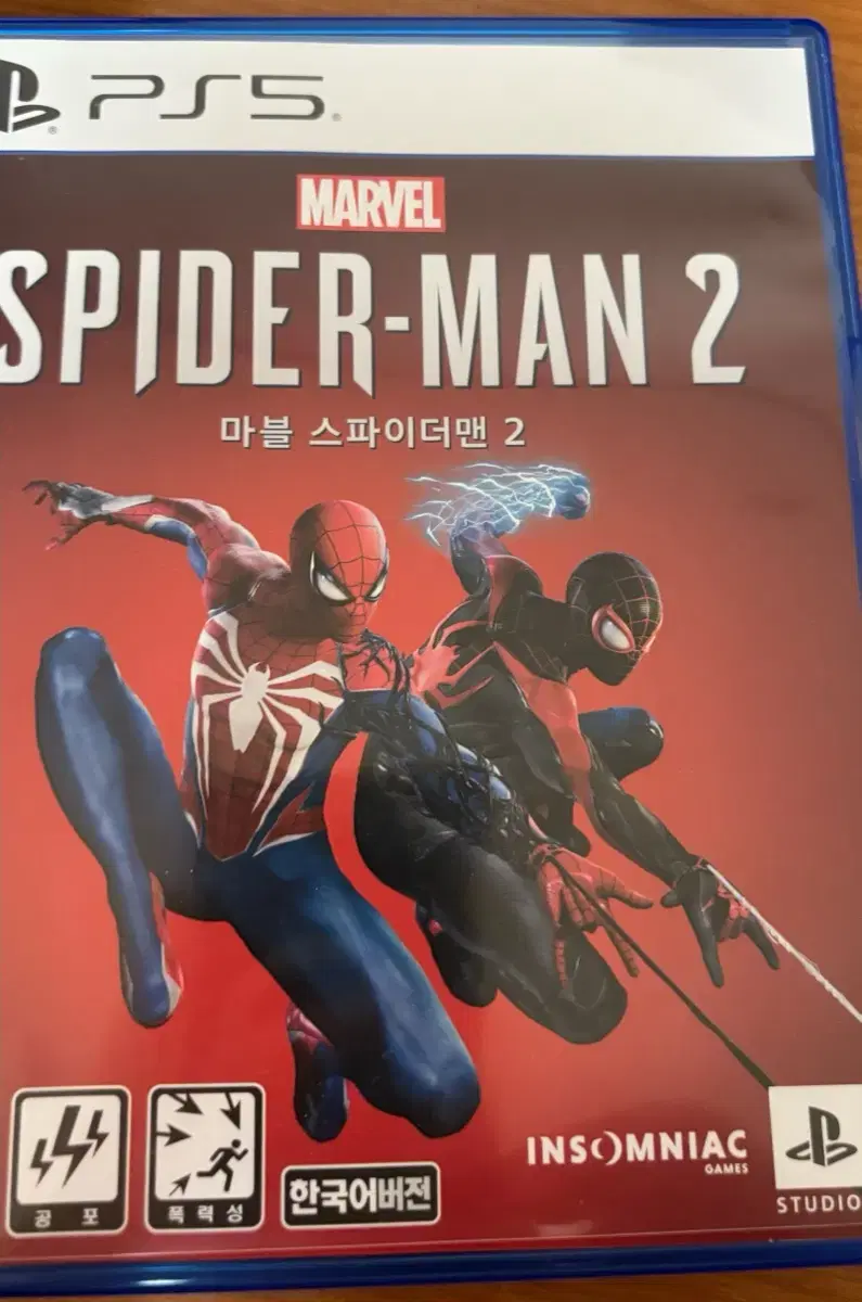 ps5 마블 스파이더맨 2 팝니다