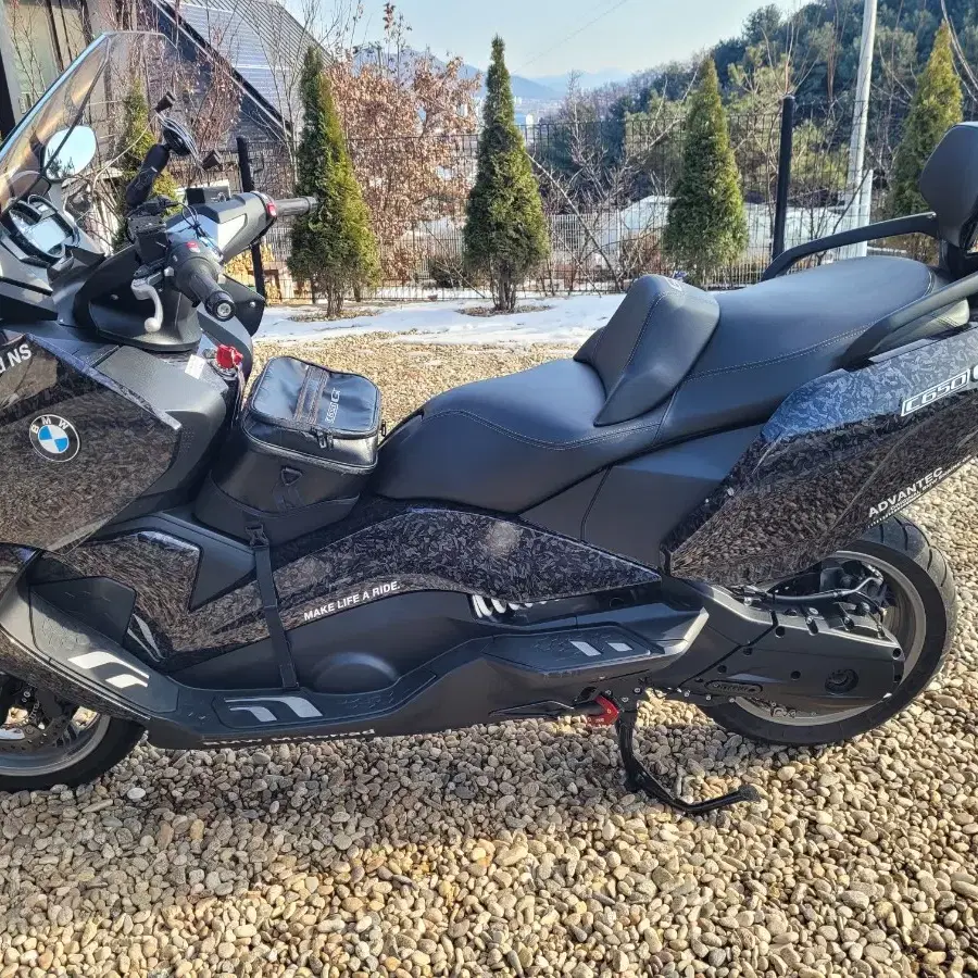 BMW  C650GT