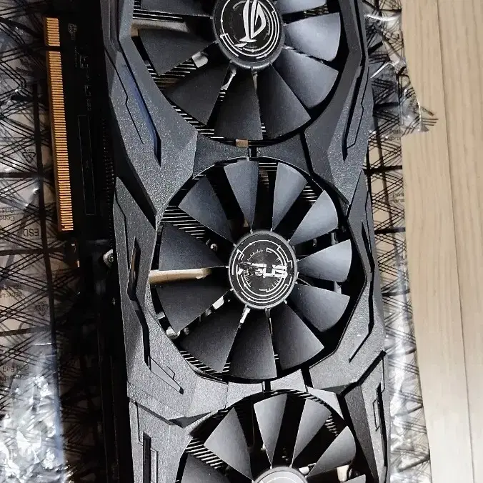 asus rx480 8gb strix