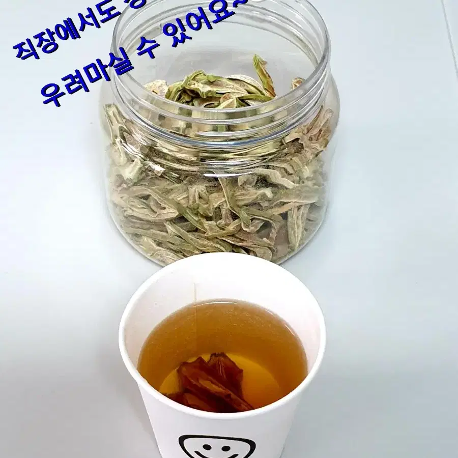 앞면 누빔자켓