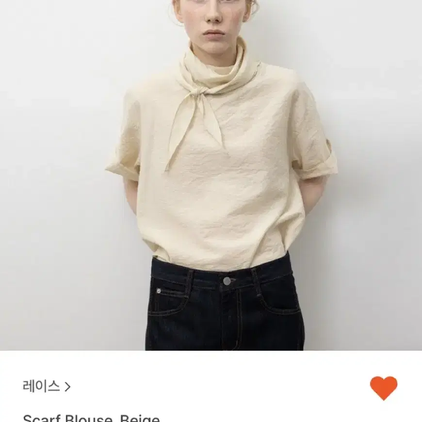 RRACE Scarf Blouse_Beige