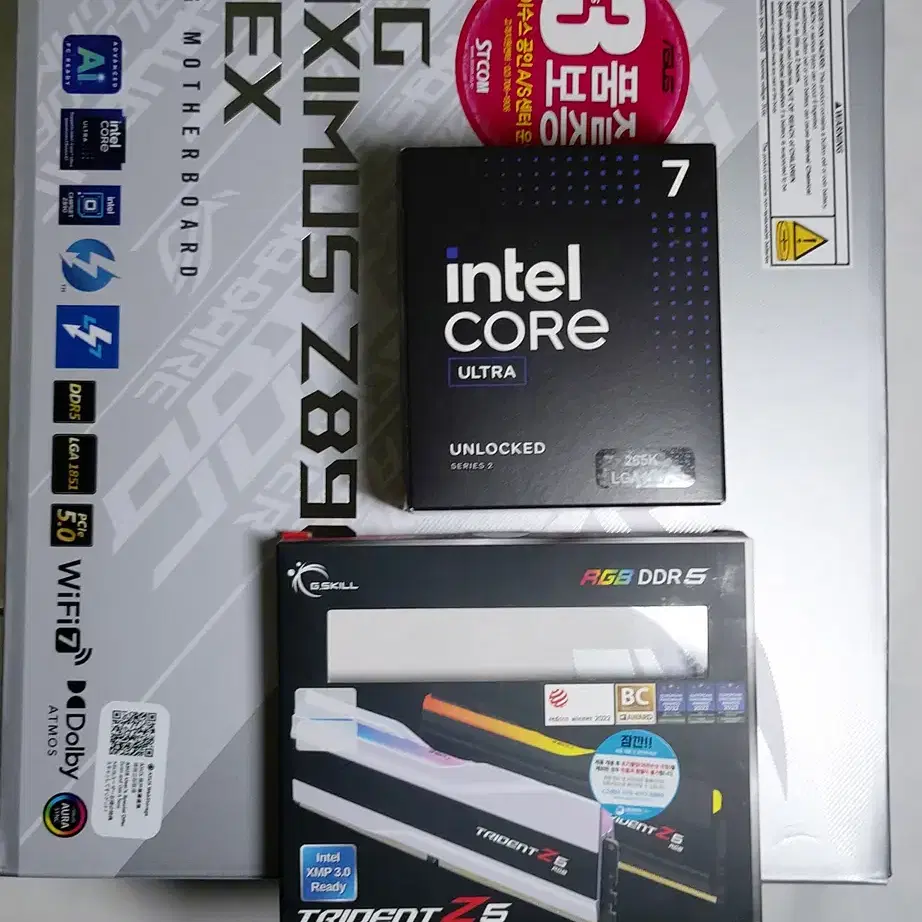 Z890  APEX +  울트라7 265K + DDR5 7200 32GB