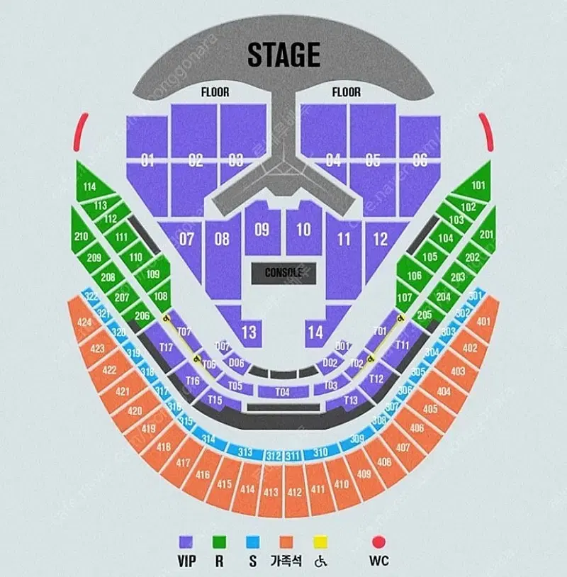 임영웅 리스이틀 콘서트 vip 티켓 1월3일4일