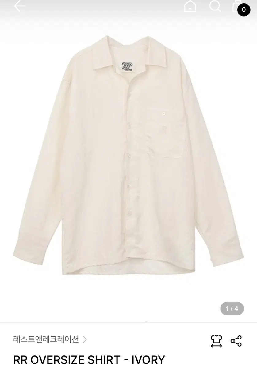 레스트앤레크레이션 셔츠 rr oversize shirt