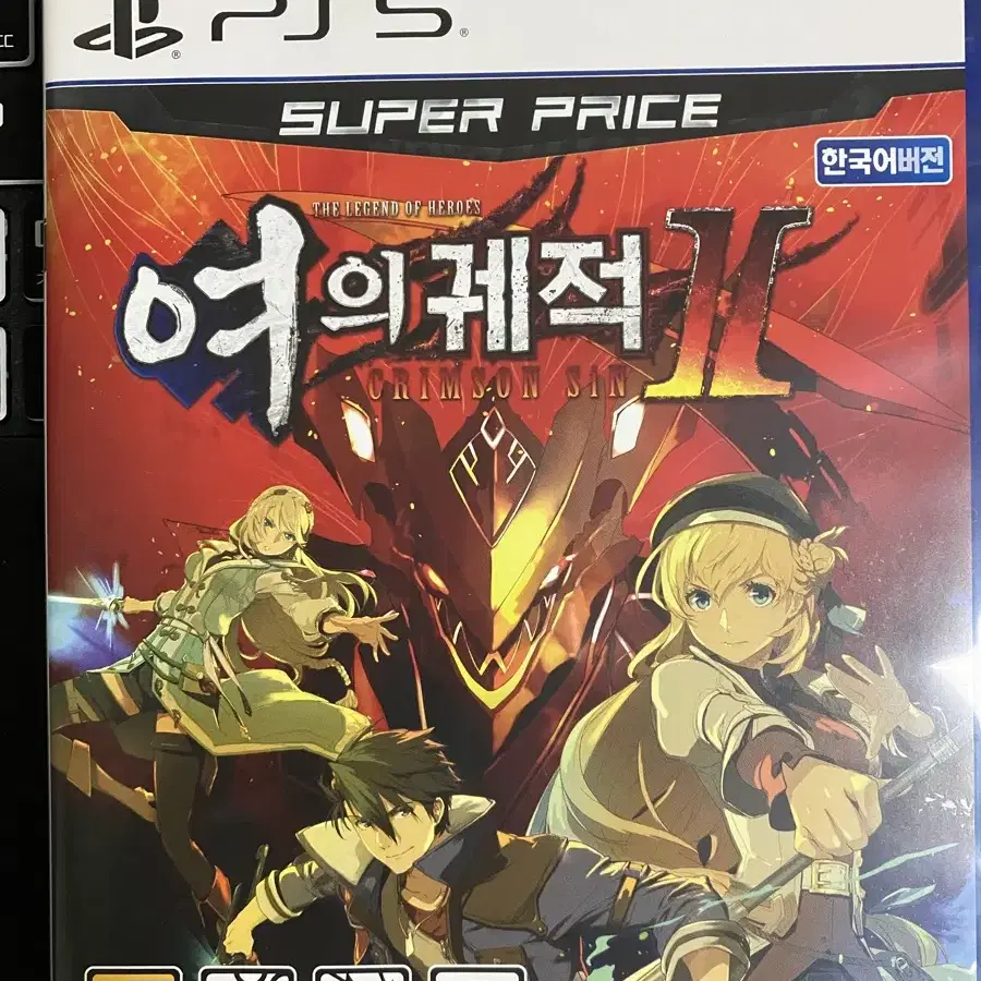 ps5 여의궤적2 팝니다