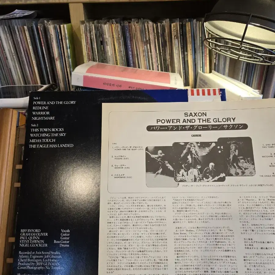 Saxon Power & The Glory.83.jpn.초반.민트급lp