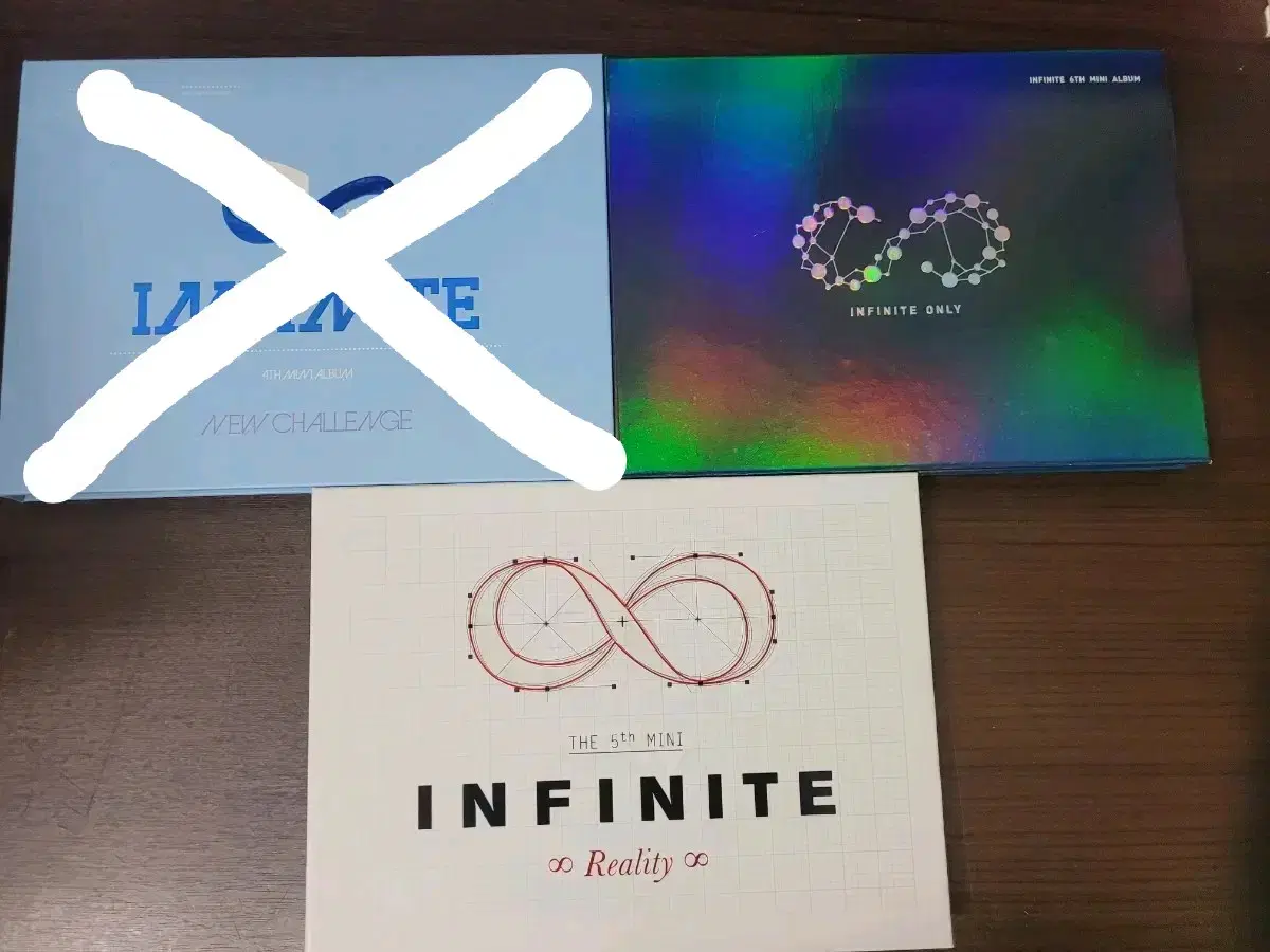 인피니트 뉴챌린지 온리 리얼리티 앨범