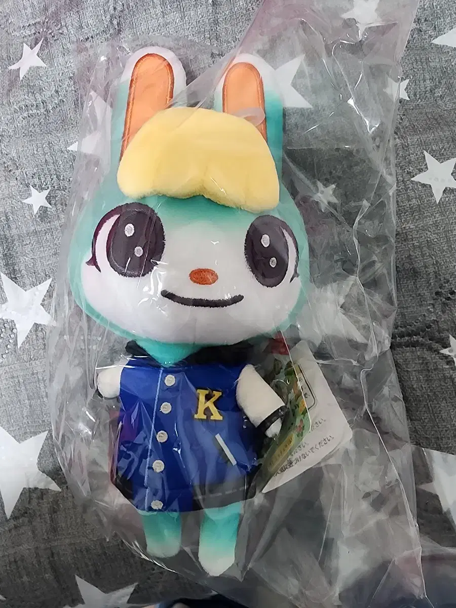 Unsealed Animal Crossing Mitchell Genuine Doll