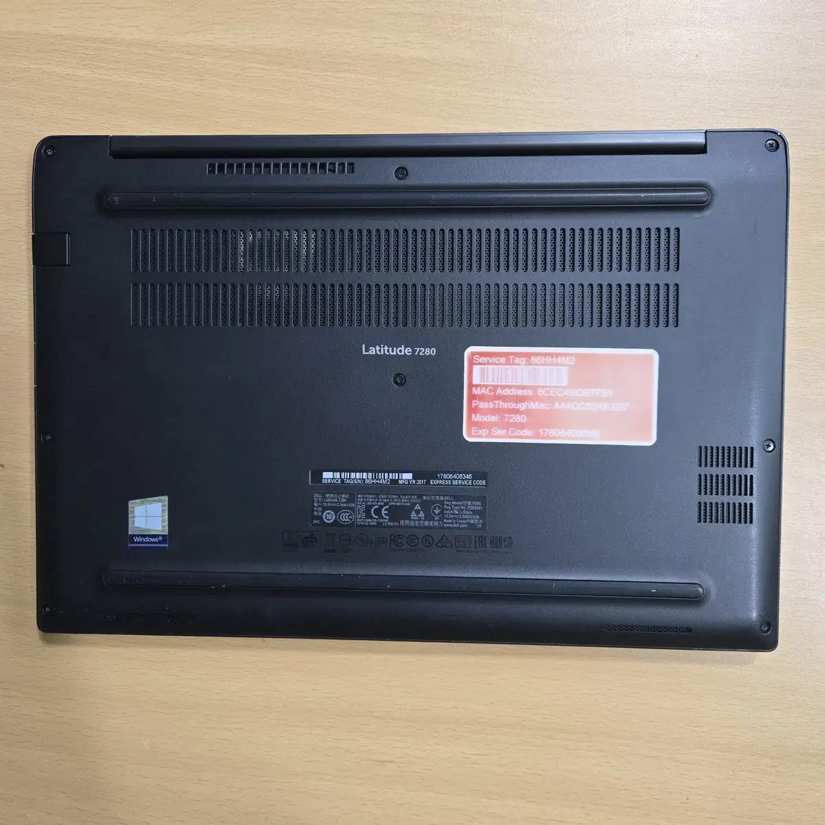 중고 DELL 7280 노트북