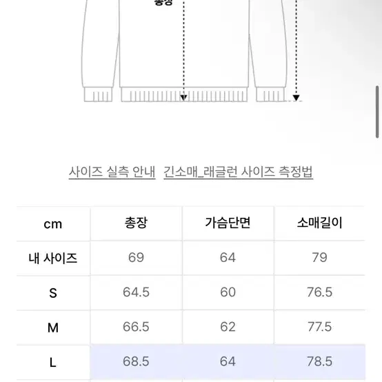 나이스 고스트 클럽 후드티 남녀공용