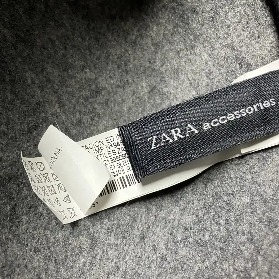 ZARA 자라 울 헌팅캡