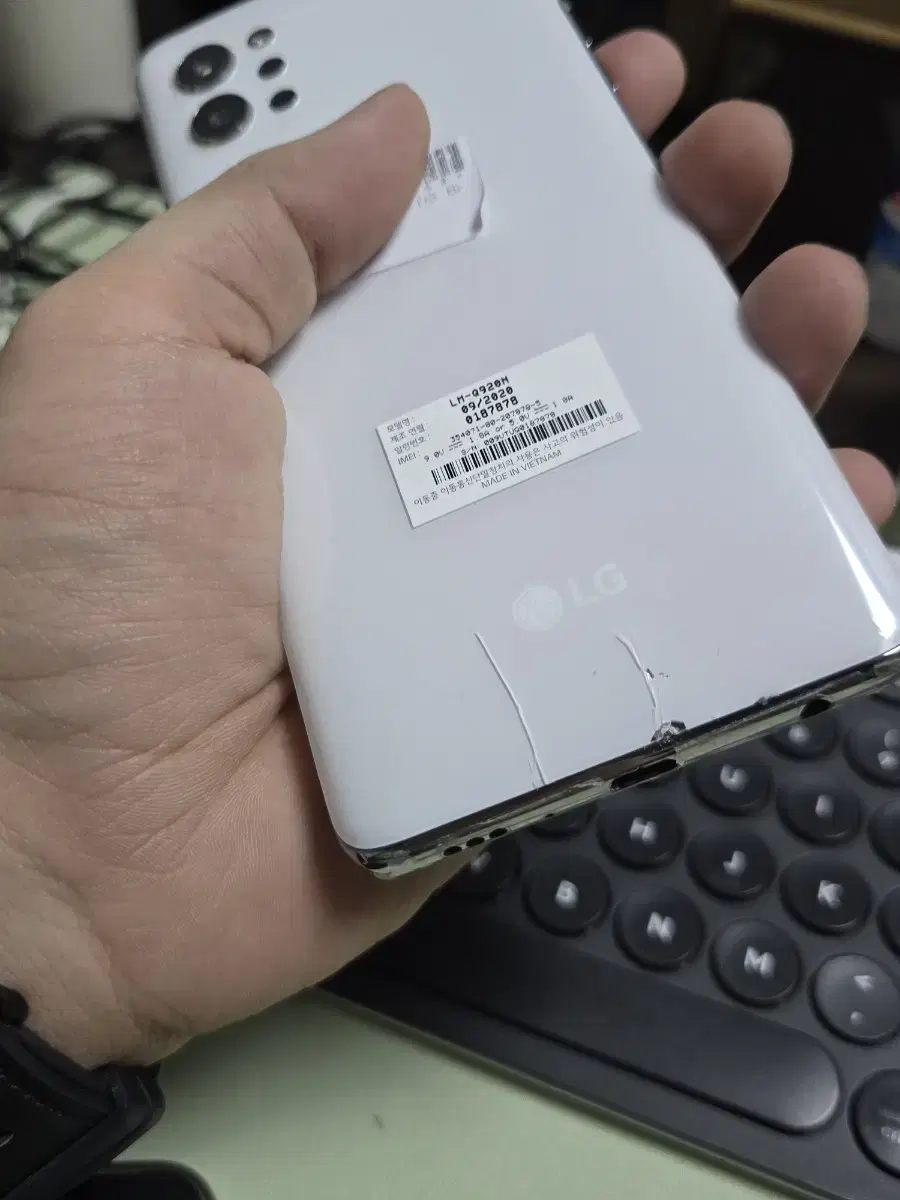 (304)lg q92 128gb 판매