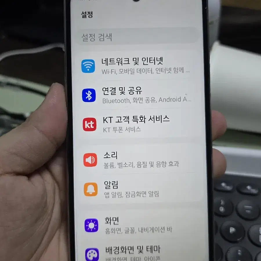 (304)lg q92 128gb 판매