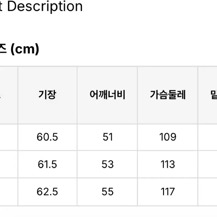 쿠오세 니트 스웨터 그라데이션 핑크 KUOSE