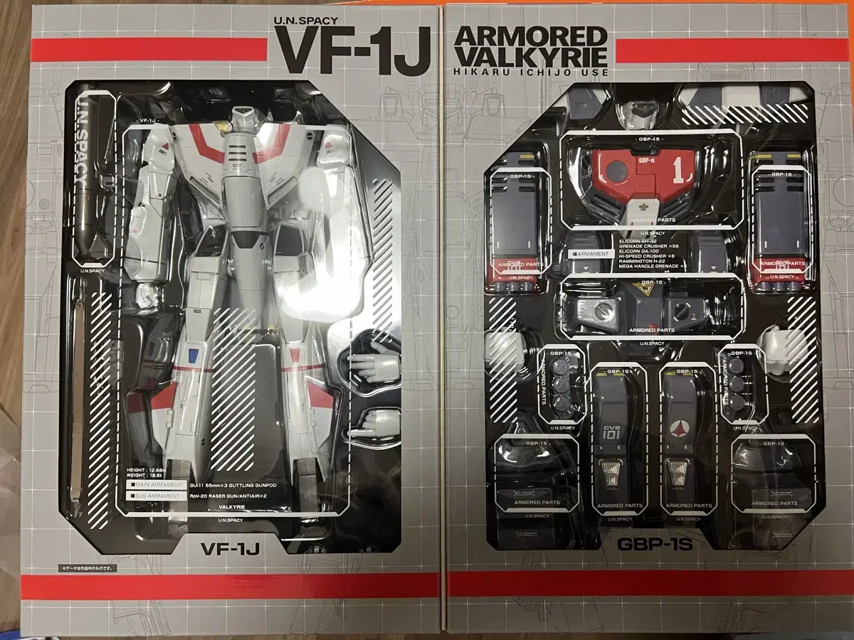 VF-1J 초합금 아머드발키리