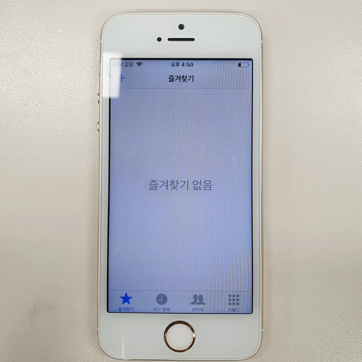 아이폰 5s 16GB