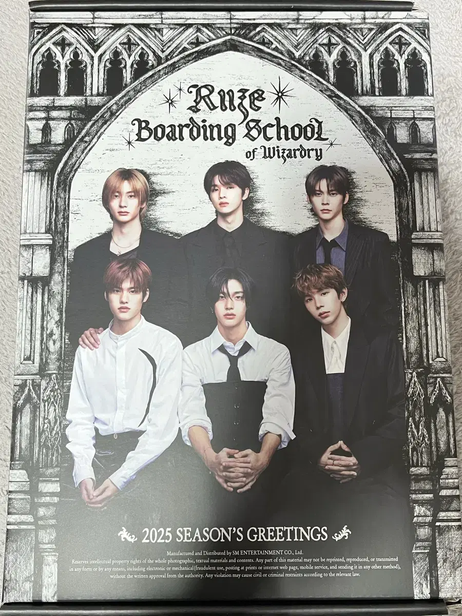 Rize2025Season's Greetings