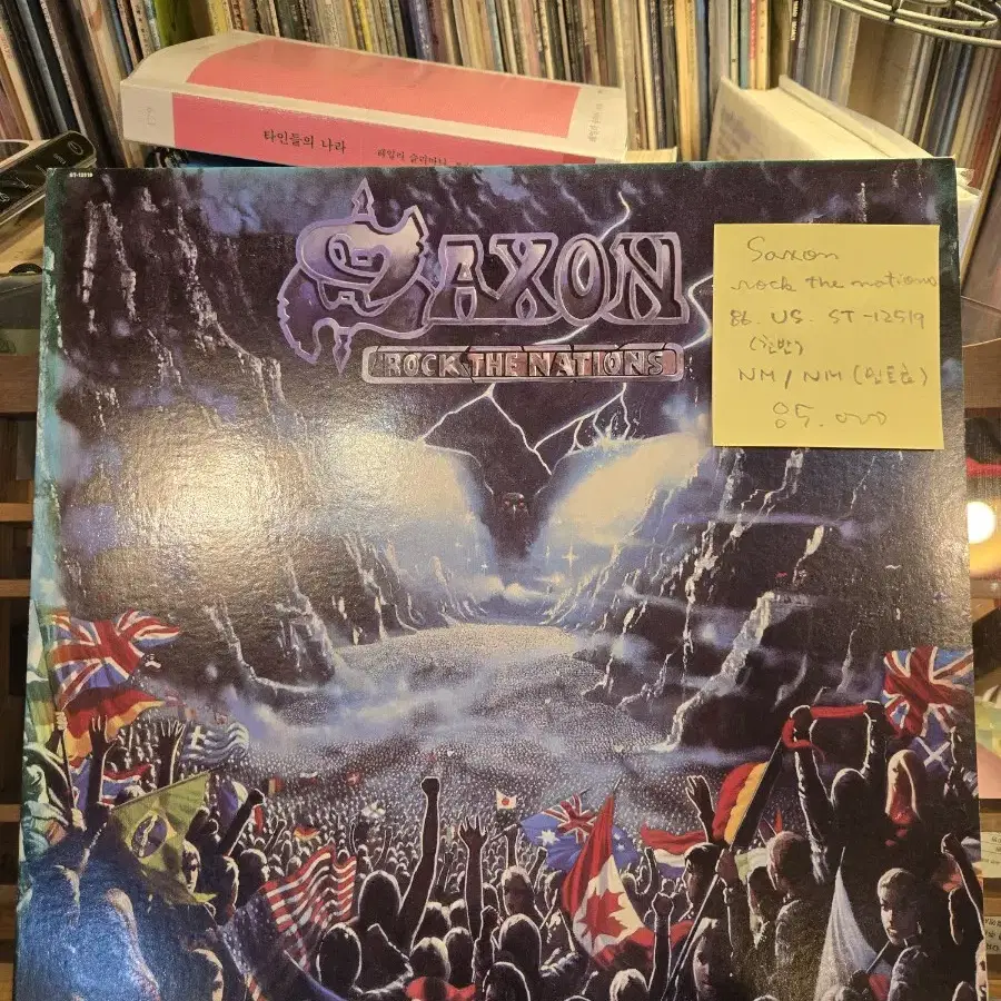 Saxon Rock the Nations.86.US.초반.민트급lp