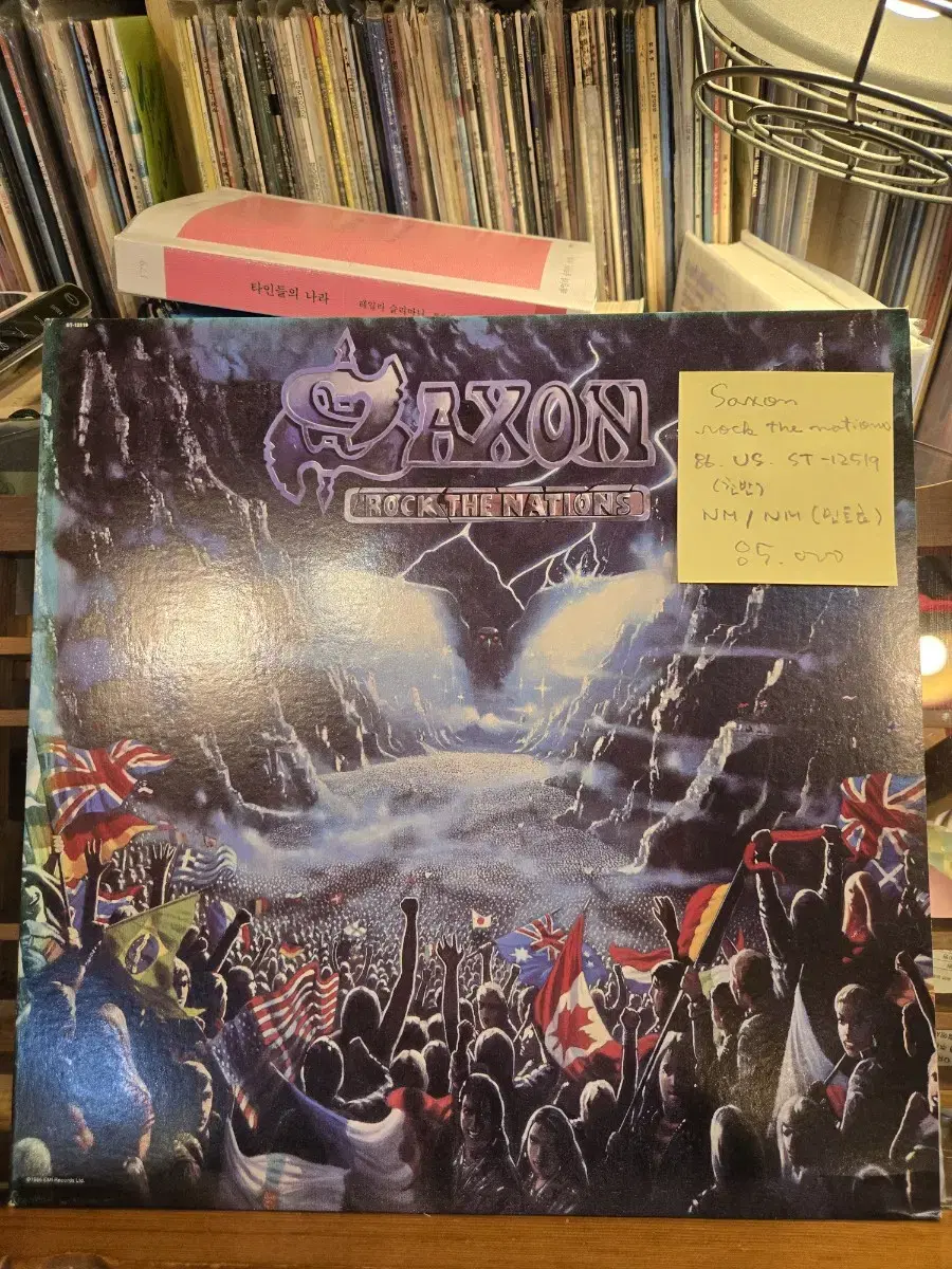 Saxon Rock the Nations.86.US.초반.민트급lp