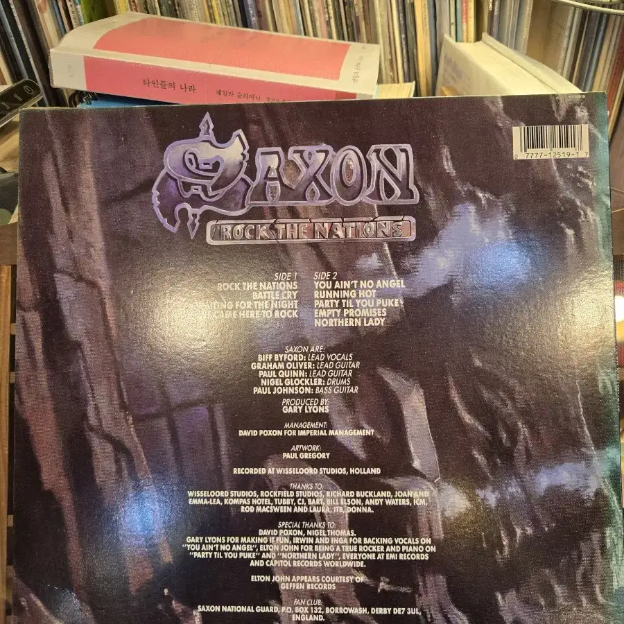 Saxon Rock the Nations.86.US.초반.민트급lp