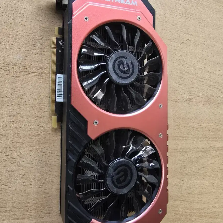 그래픽카드 GTX970 4G 판매