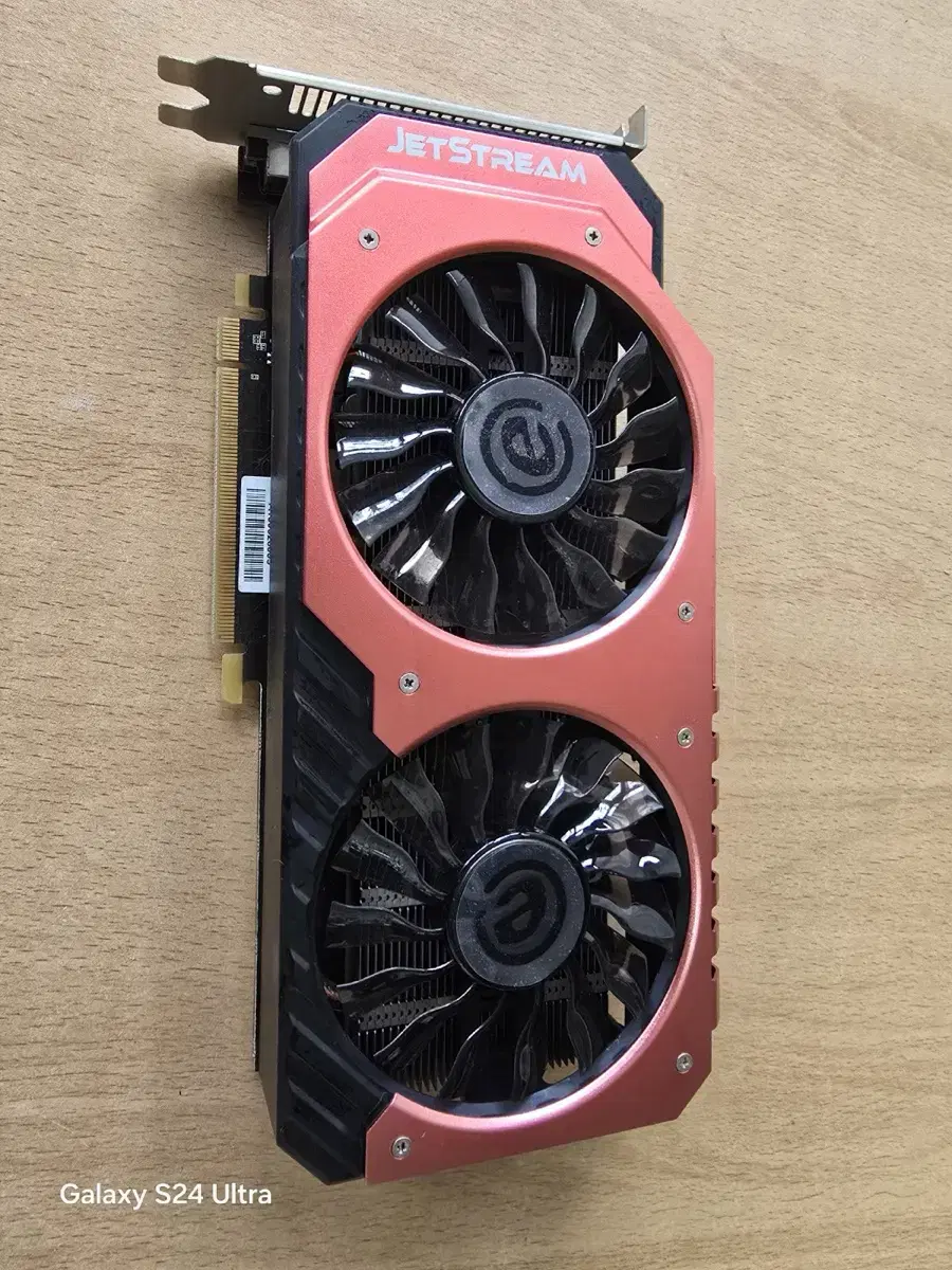 그래픽카드 GTX970 4G 판매