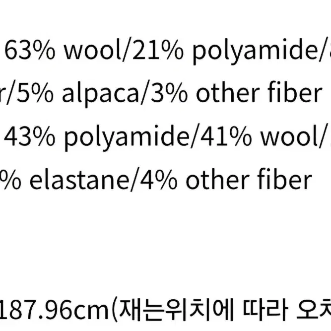 코치 모노그램 머플러 (새상품)