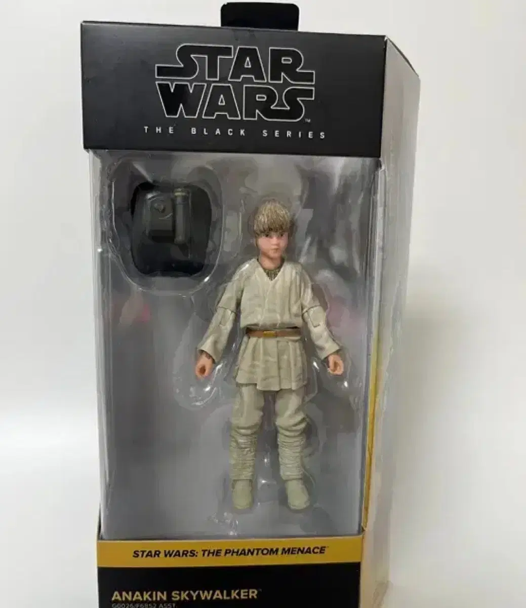 Star Wars Black Series Boy Anakin Skywalker